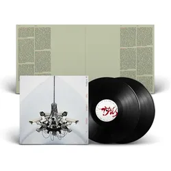 KFR, Schallplatten, This Mirror Weighs a Ton (VINYL) (Interpol)