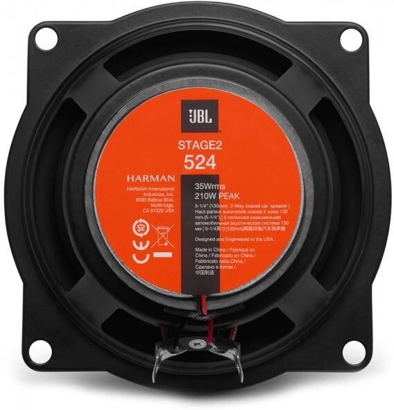 JBL Stage2 524 Koaxial-Lautsprecher