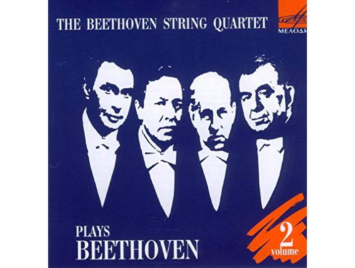 The Beethoven Quartet - Complete String Quartets Volume 2