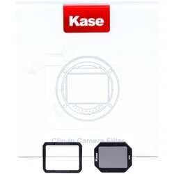 Clip In Filter Sony APS-C ND1000 10 Stops