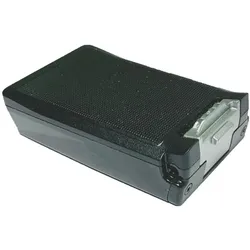 Datalogic Handheld-Batterie (Standard), Barcode Scanner Zubehör