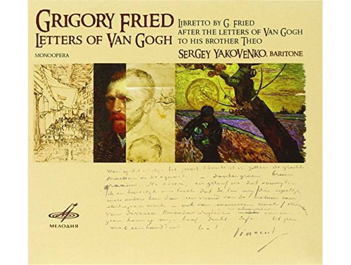 Yakovenko/Soloists Ensemble - Letters Of Van Gogh