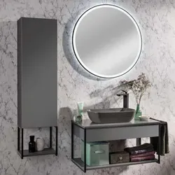 Fackelmann Badmöbelset New York 88 cm Grau Matt - Badmöbel