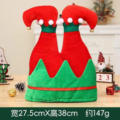 Inspire Essentials Funny Christmas Elf Santa Hat Beanie Festive Holiday Party Headwear red Green