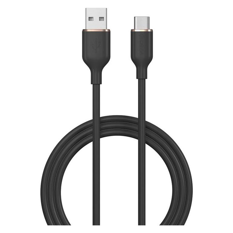 Devia Kabel Jelly USB - Lightning 1,2 m 2,4A schwarz (1.20 m, USB 3.2 Gen 1) (BRA012884)