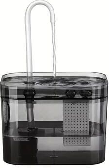 Inspired Finds Automatic Cat Water Fountain Ultra Quiet USB Pet Drinking Dispenser With Filter transparent