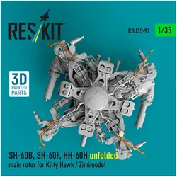 ResKit SH-60B, SH-60F, HH-60H unfolded main rotor for Kitty Hawk / Zimimodel (3D Printed)