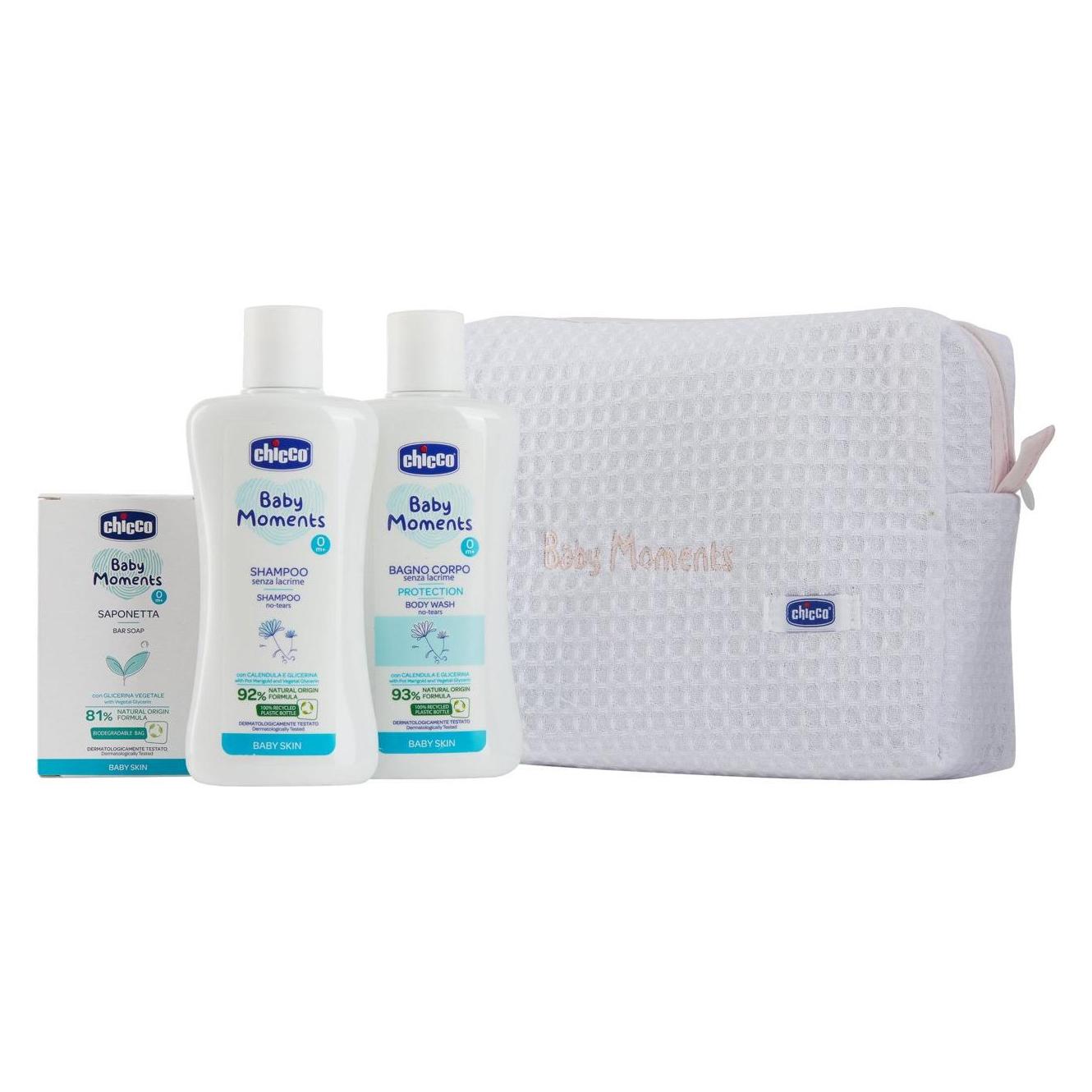 Chicco Beauty Bag mit Reissverschluss - 0m+ - PINK (00010615000000)