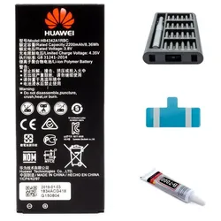 Honor 4A Akku - Premium-Set