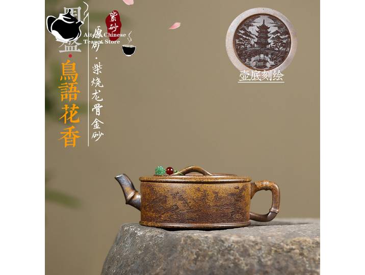 YFête ing YFête ing-Théière de créateurs violets, minerai brut, os de dragon, sable doré, combustion du bois, assiette ronde, service à thé Kung Fu, théière chinoise