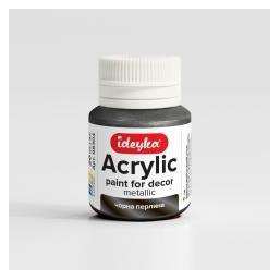 Ideyka Acrylfarbe "Black Pearl Metallic", 20 ml (61087520)