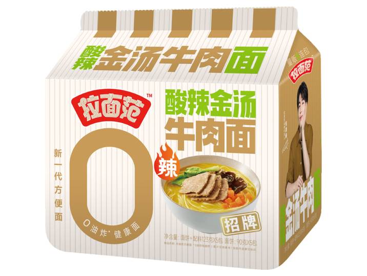 Lamianfan pittig and Sour rundvlees noedels with Golden Broth, 5-pak, 123g*5