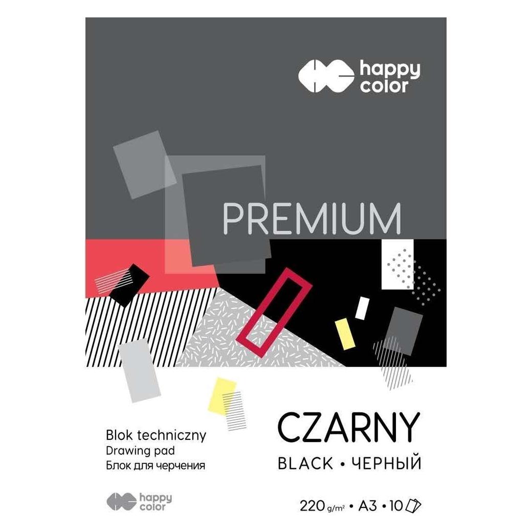 Happy Color Schwarzer technischer Block A3/10K Premium (A3, Blanko) (47591073)