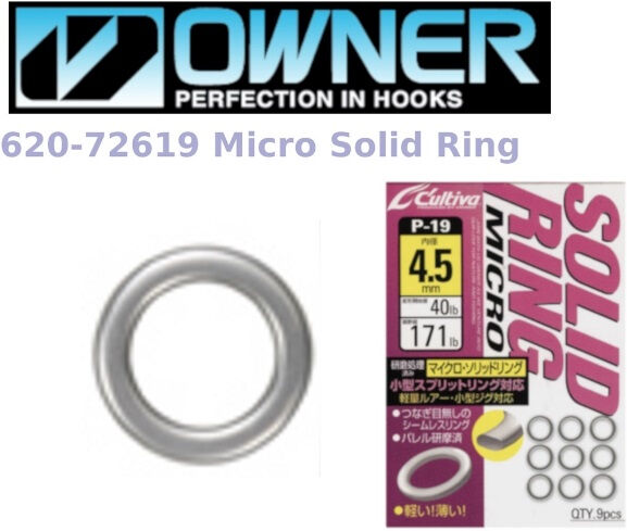 Owner Micro Solid Ring