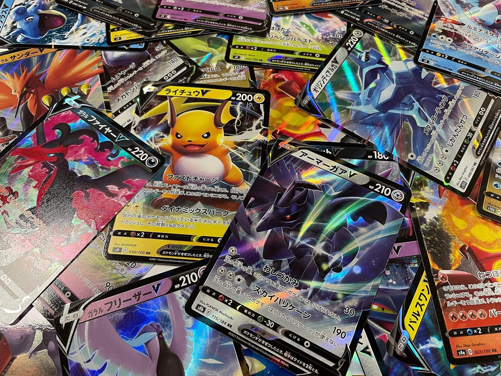 Pokémon 3 kaarten Japanse sets V/VMAX/GX/VSTAR uit recente edities inclusief beschermende verzendverpakking van The Pokemon Company