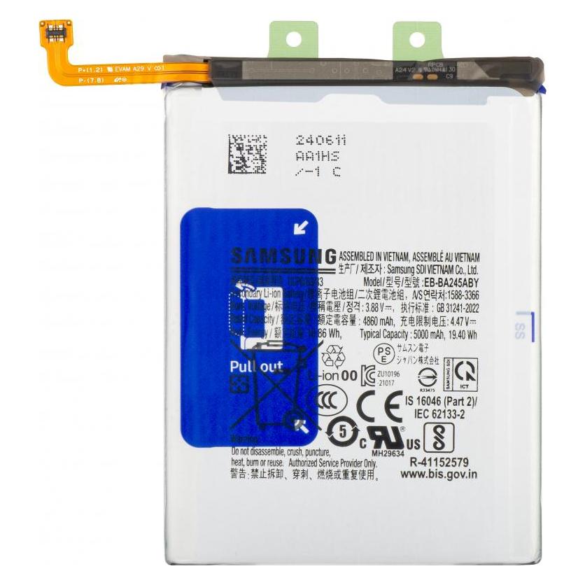 Samsung Akku EB-BA245ABY (58015772)