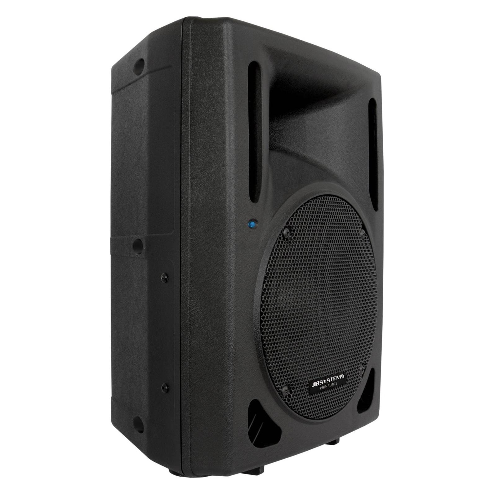 JB Systems JB-Systems PSA 8 (Aktiv, 1x 120 W) (T40167)