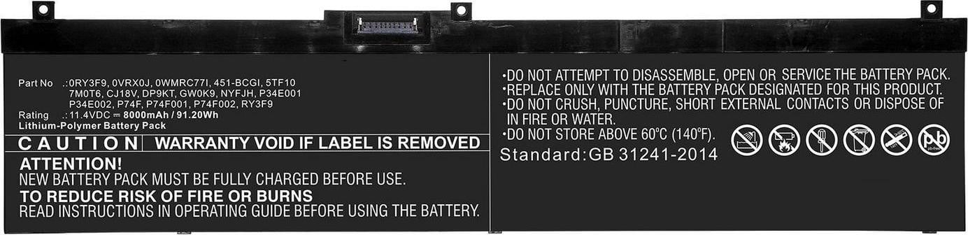 CoreParts MBXDE-BA0217 Batterij voor Dell Notebook Laptop Precision 7330, 7530, 7540 en 7730