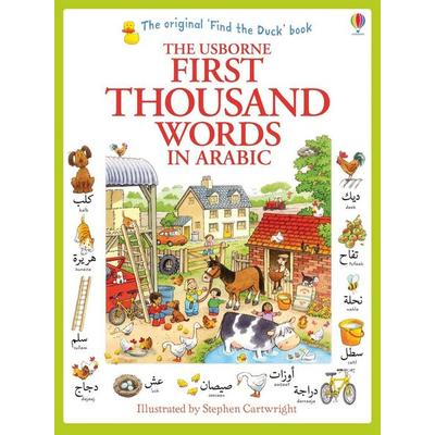 First Thousand Words in Arabic, Taschenbuch von Heather Amery, Usborne Publishing, 978-1-4095-7039-4