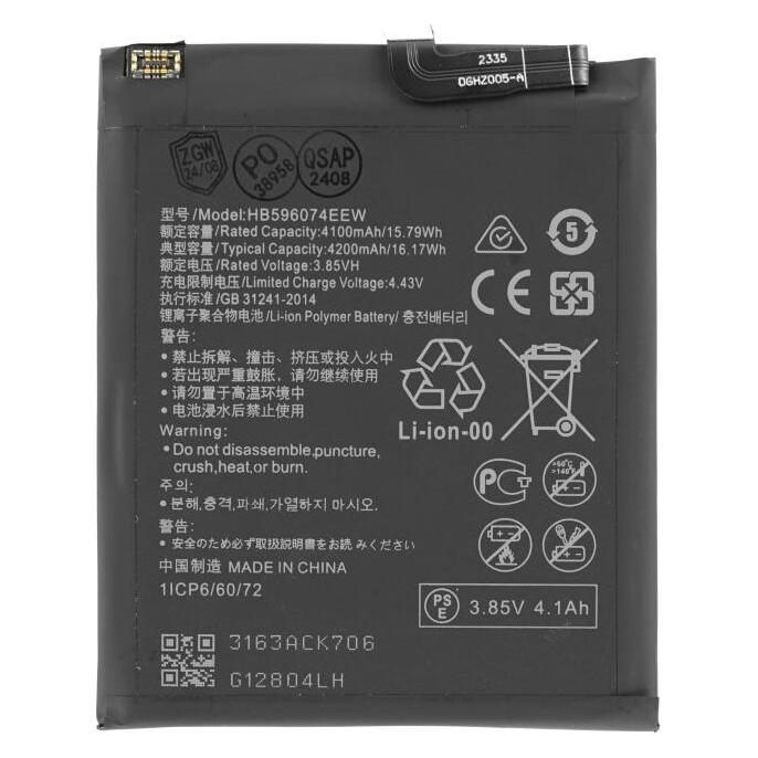 OEM MPS Akku für Huawei P40 Pro+ HB596074EEW (HB596074EEW)