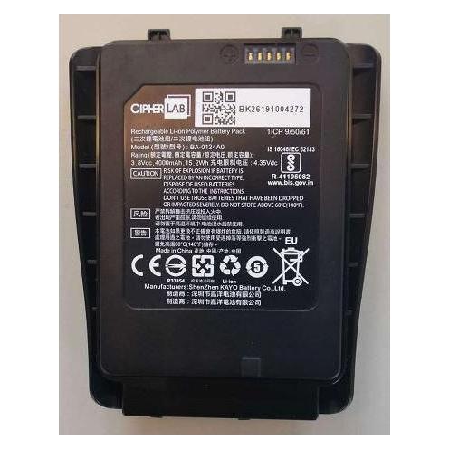 Cipherlab Rechargeable Li-on Battery (KBRK250X00506)