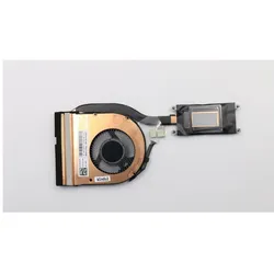 Lenovo Fan, Notebook Ersatzteile
