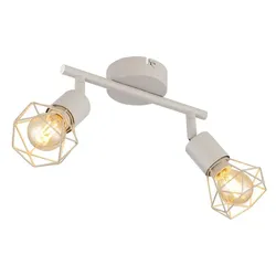 Globo Strahler Xara I Alu, Eisen, Stahl & Metall Beige Sand