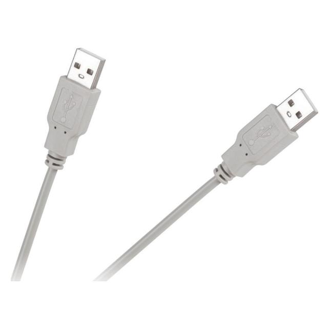Cabletech Kabel USB USB-A - USB-A 5 m Szary (KPO2782-5) (5 m) (KPO2782-5)