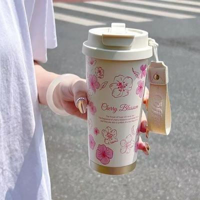 Uplifted Finds 500ml Flower Pattern Insulated Coffee Cup Stainless Steel Double Wall Vacuum Travel Mug white Cherry Blossom