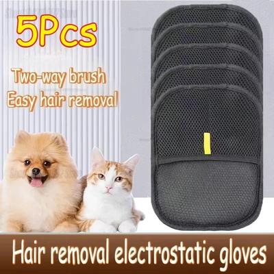 Uplift Picks Pet Hair Remover Glove Cat Hair Remover Brush Double Sided Fur Cleaning Tool 5 Pcs