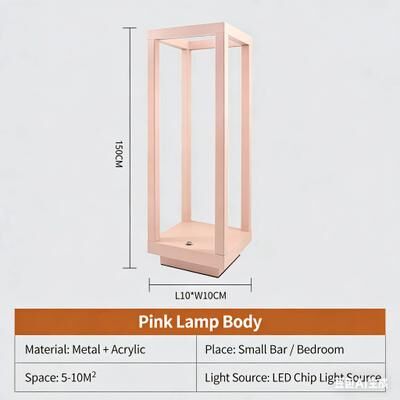 Inspire Essentials Modern Rechargeable LED Table Lamp Elegant Wireless Ambient Lighting For Home pink