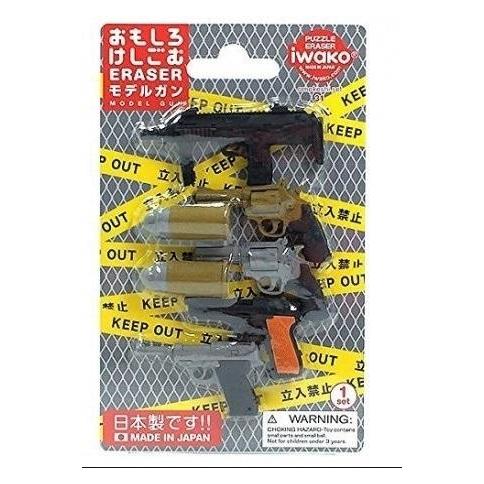 Iwako Radiergummis - Puzzle-Set Model Gun (33311583)