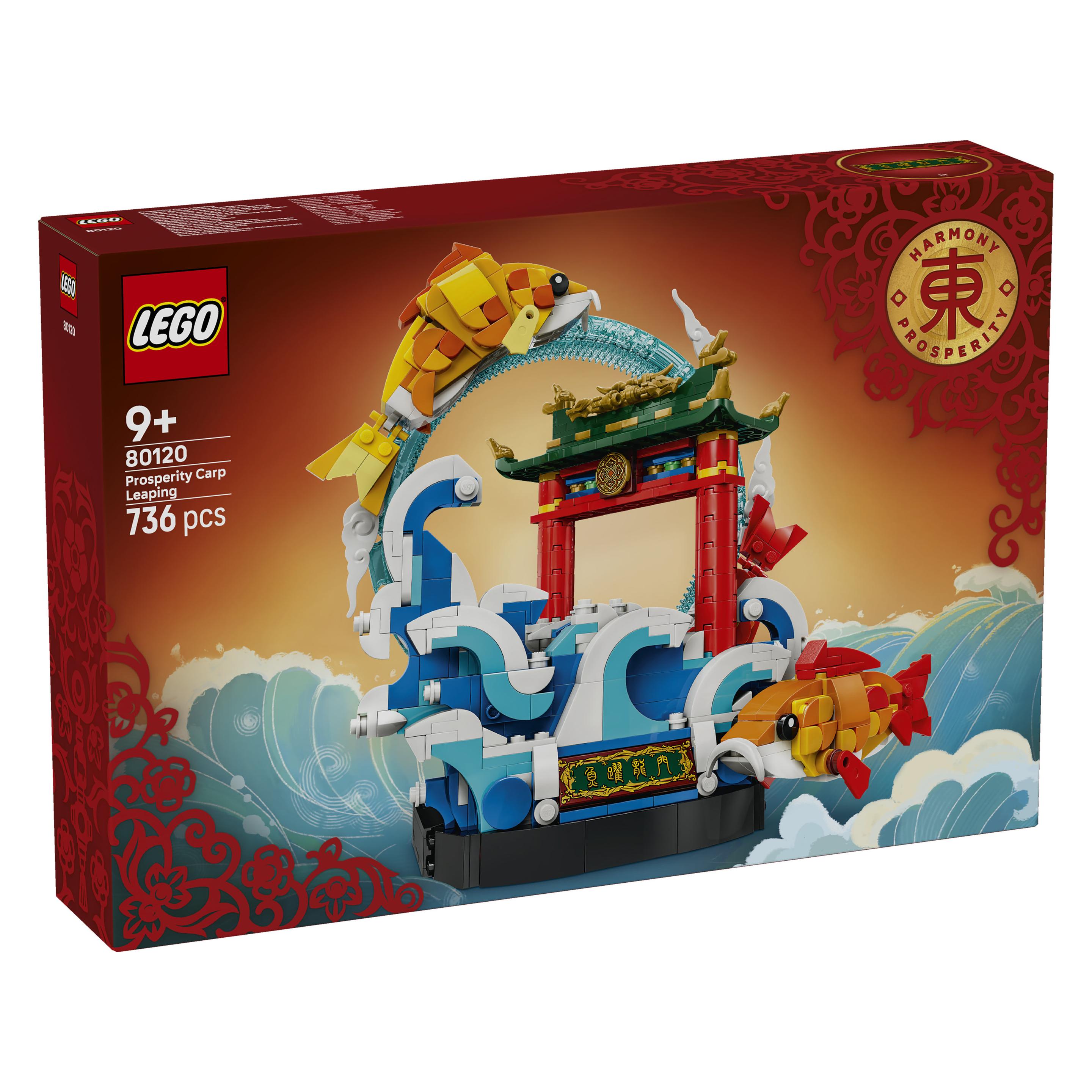 LEGO Karpfen Springt übers Drachentor (80120) (80120)