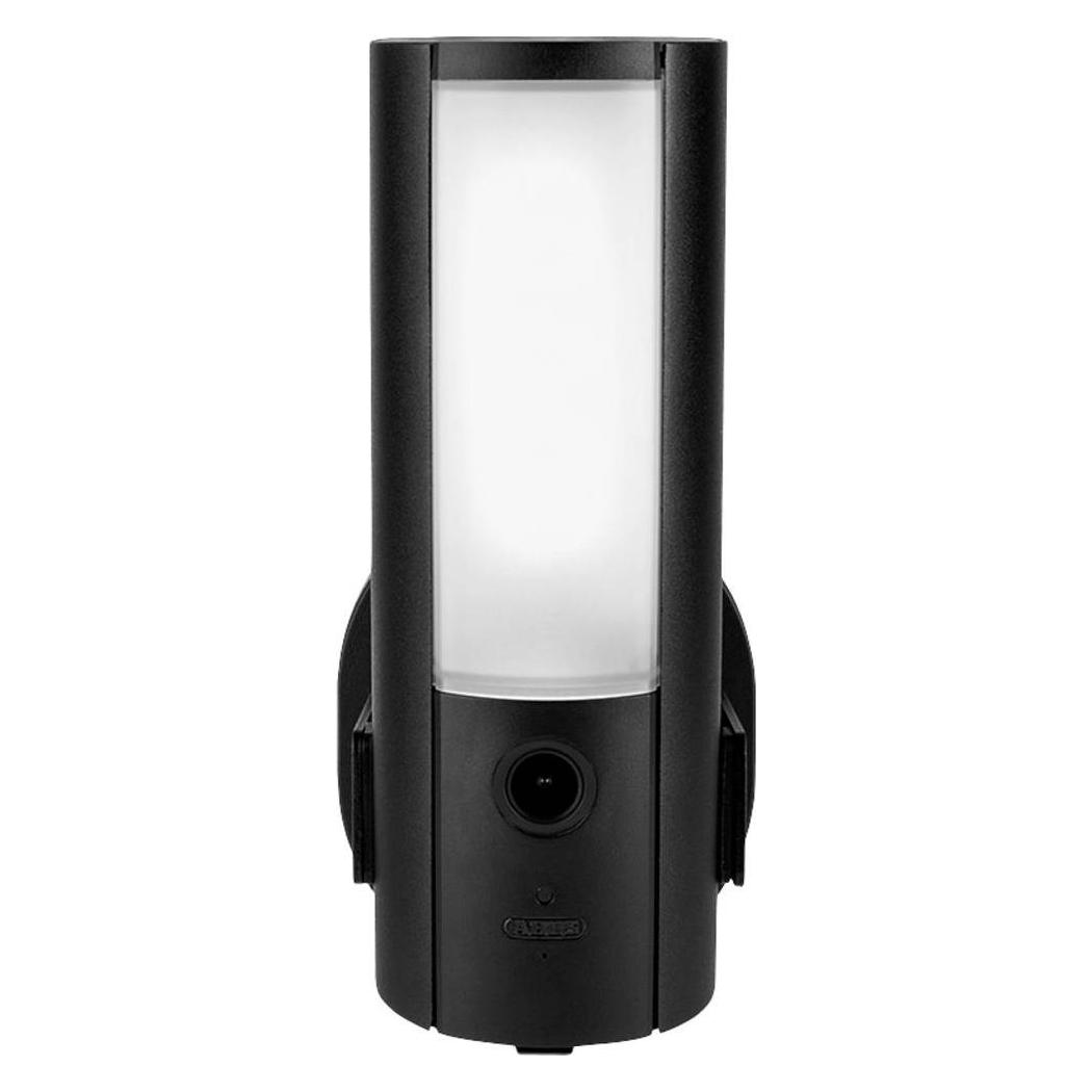Abus PPIC46520 (2048 x 1536 Pixels) (PPIC46520)