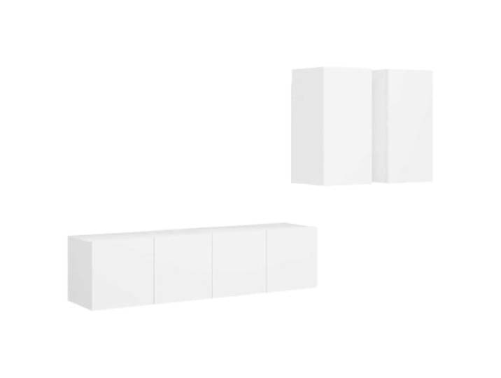 KGFHERENB 4-tlg. Hängendes TV-Schrank-Set, Wandboard Lowboard Weiß Schwebendes Design für Wohnzimmer und Schlafzimmer, schafft geordneten Stauraum und erleichtert die Bodenreinigung.