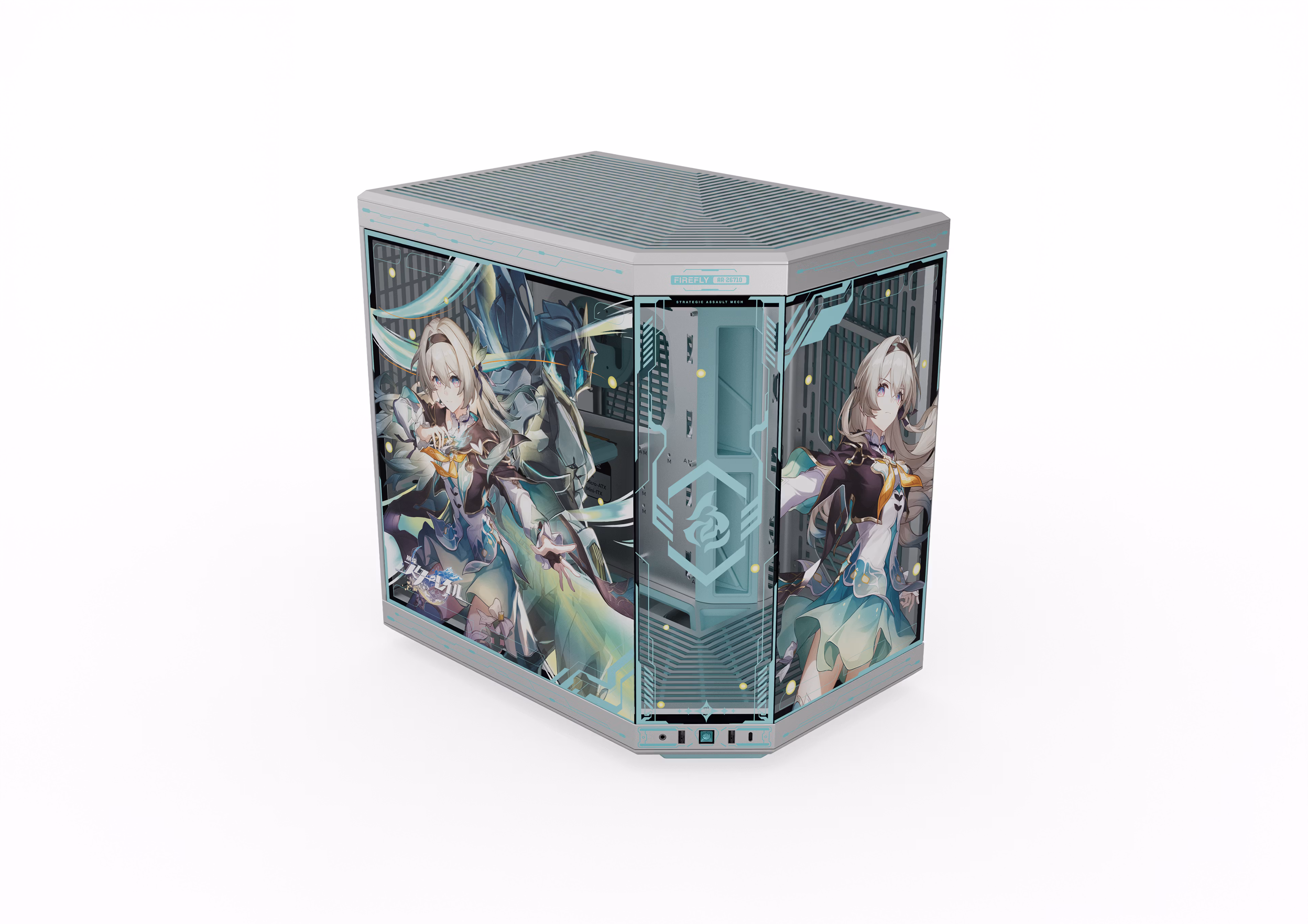 HYTE Y70 HSR Firefly Japan Edition - Gehäuse - Miditower - Blau