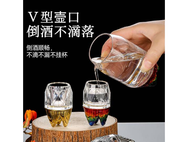 Baijiu tasse ménage créatif esprits tasse verre Transparent une tasse petit verre à vin une ou deux verres distributeur de vin