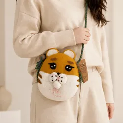 Cute Animal Bags  - Tiger