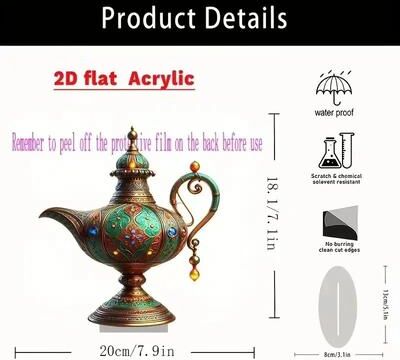 Inspire Select Eid Acrylic Mosque Table Decor Ramadan Islamic Window & Home Display Ornament 4