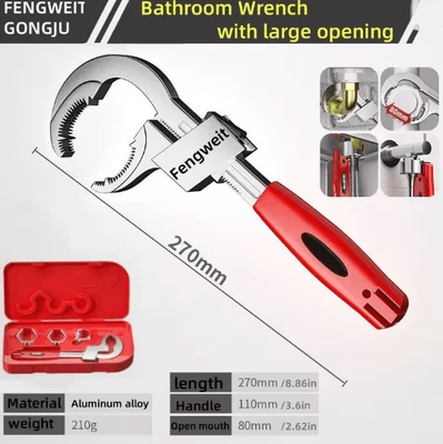 Inspire Essentials Universal Multifunctional Sink Wrench For Faucet And Water Pipe Installation red (red Box)