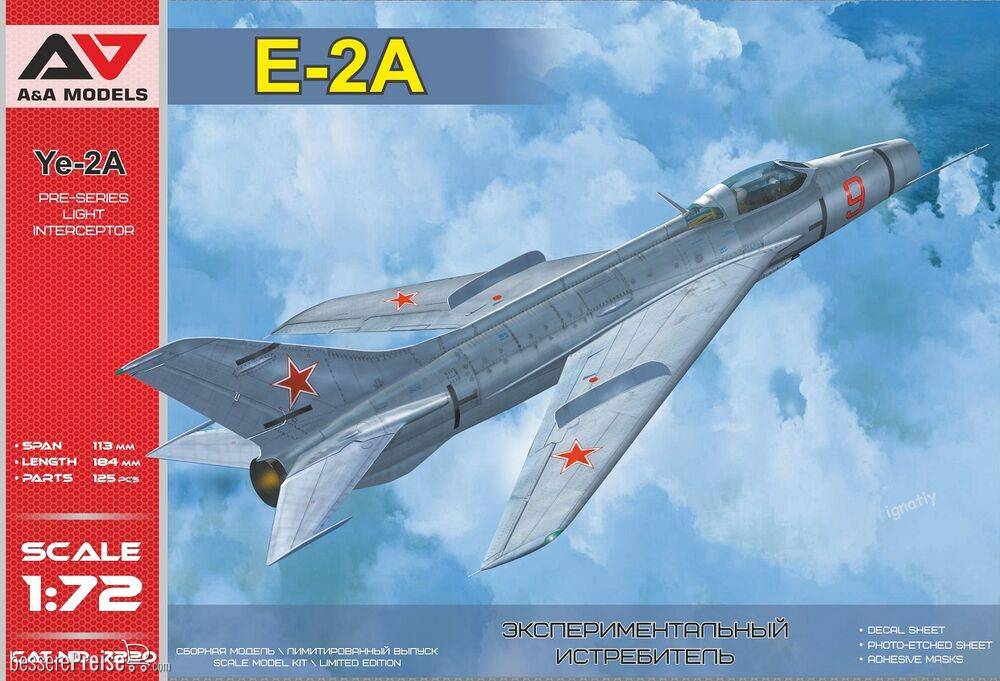 A&A Models AAM7220