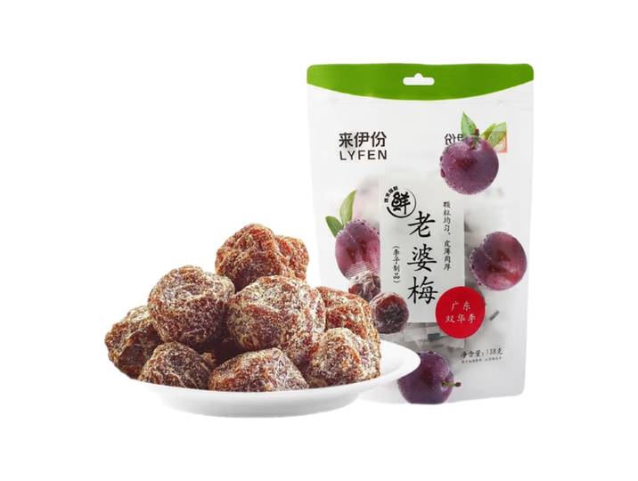 LYFEN pruimen met melksmaak 108 g 【Nieuw product】 zoetzure gedroogde pruimensnack, met stevige bite en smakelijk