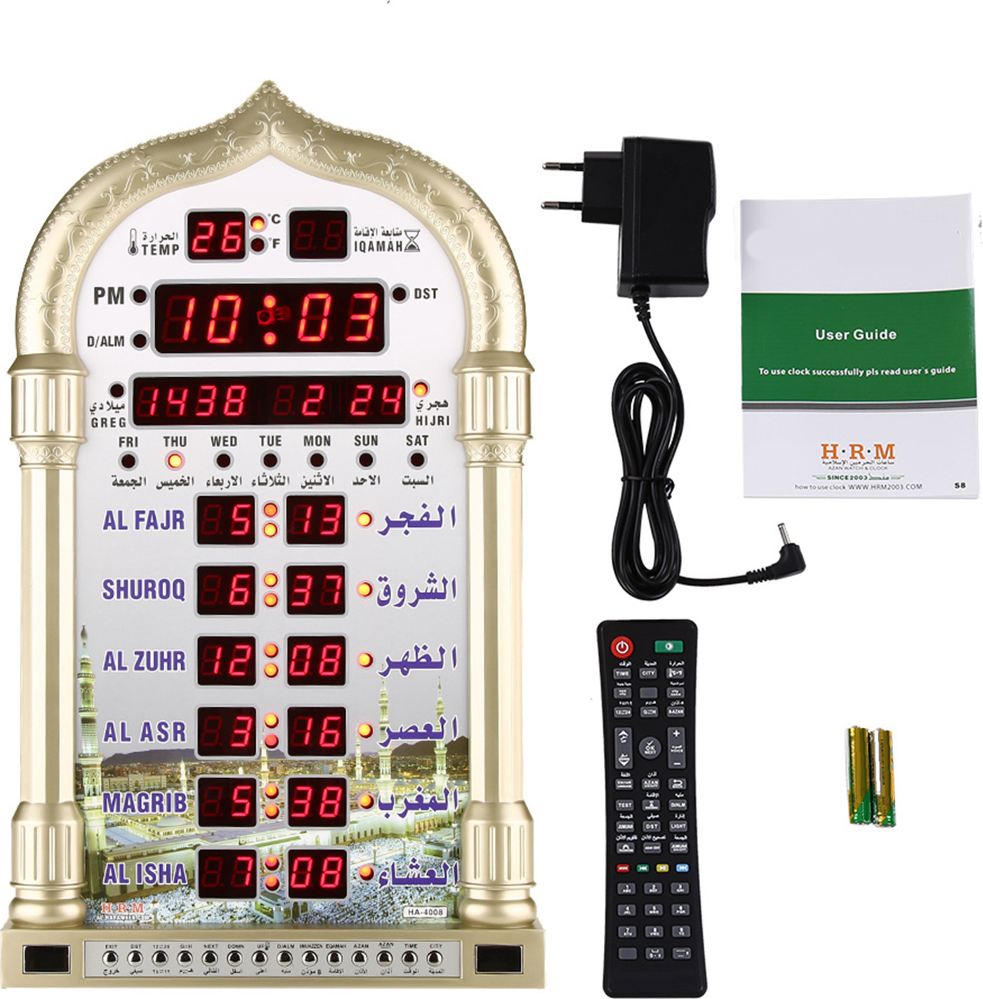 Gistuch Gouden Moskee Kalender Digitale Islamitische Wekker met Gebedsalarm