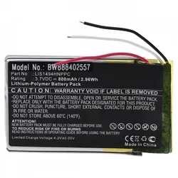 Akku für Sony MDR-HW700DS, wie LIS1494HNPPC, Li-Polymer, 3,7 V, 800 mAh