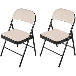 HTI-Living, Stühle, Klappstuhl Wedigo Velvet Beige 2er-Set (2x)