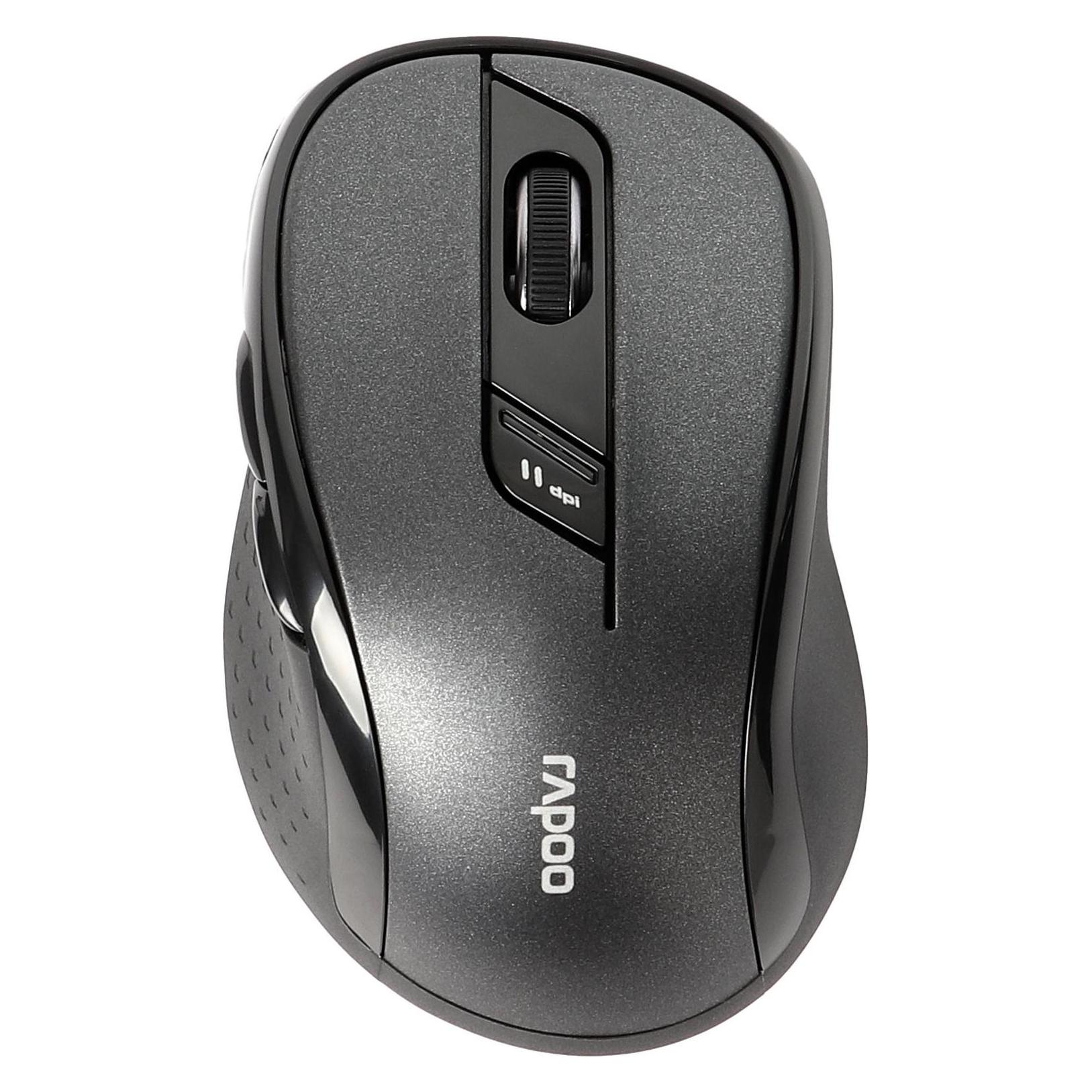 Rapoo M500 (Kabellos) (18404)