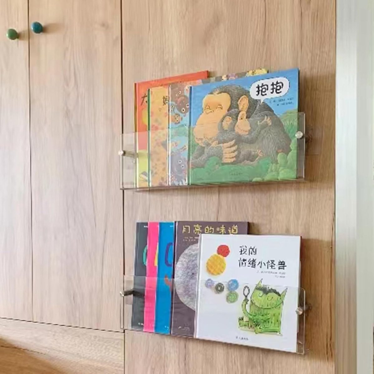 Hangende tijdschriftenhouder met 2 lagen - Wanddisplay standaard voor documenten - Transparant acryl - Helder