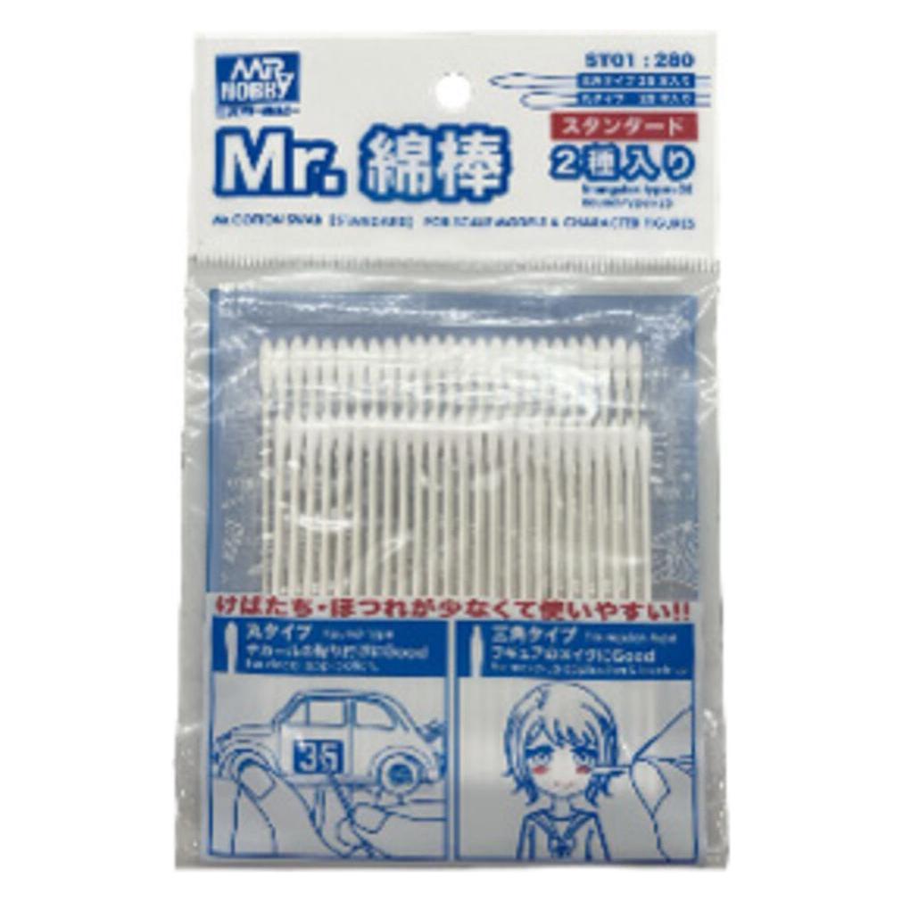 Mr.Hobby Mr.COTTON SWAB (ST-01)