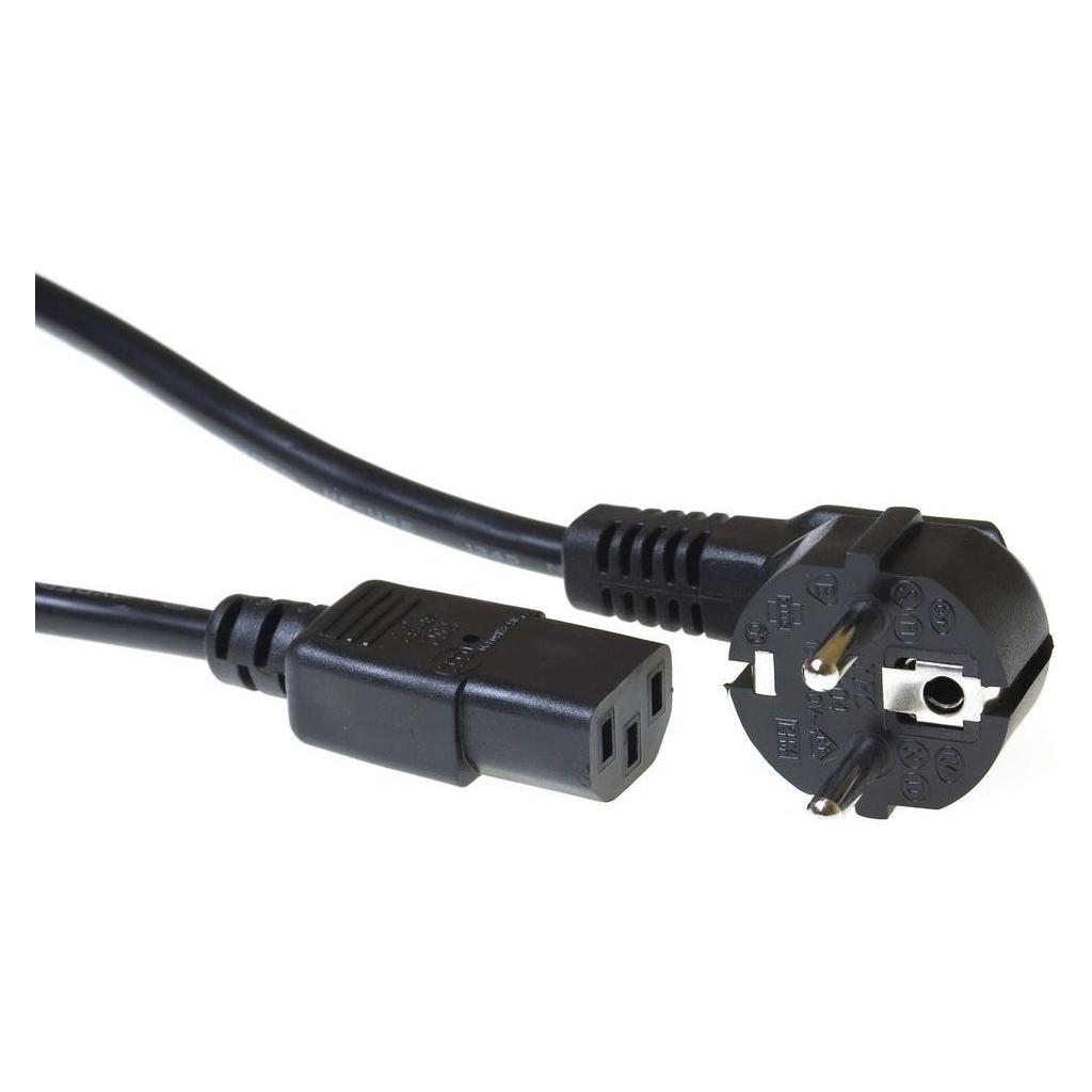 NEC SV8100 Main Cable 2.5m INT, Kaltgerätekabel für DAP Stromversorgung (2.50 m) (960001621000)