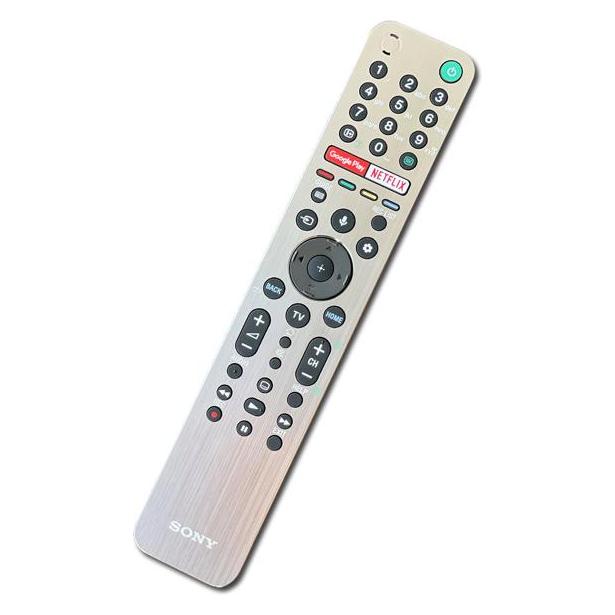 Sony REMOTE COMMANDER (RMF-TX600E) (Gerätespezifische Fernbedienung, Infrarot) (149354821)